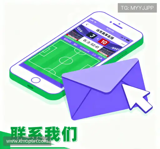 咨询支持
